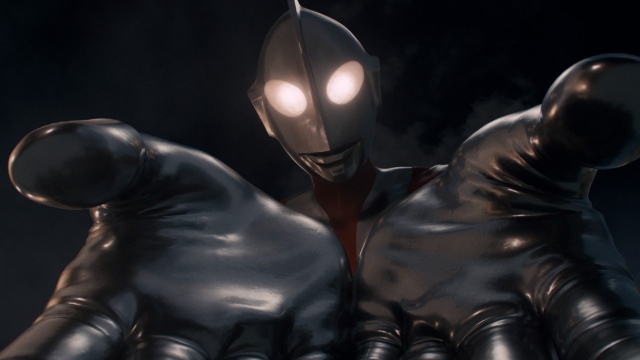 shin ultraman