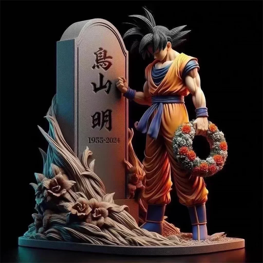 dragon ball figure