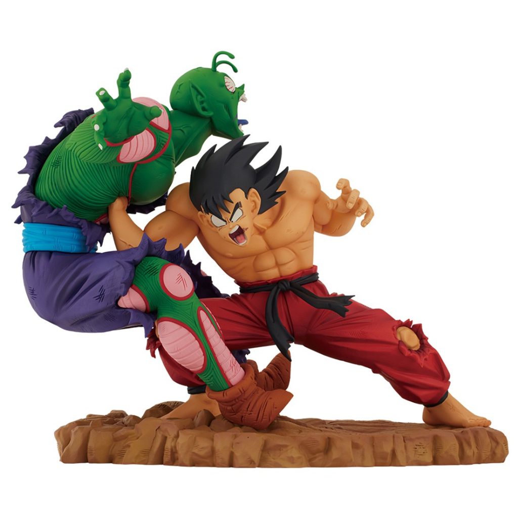 	
figure rise standard dragon ball